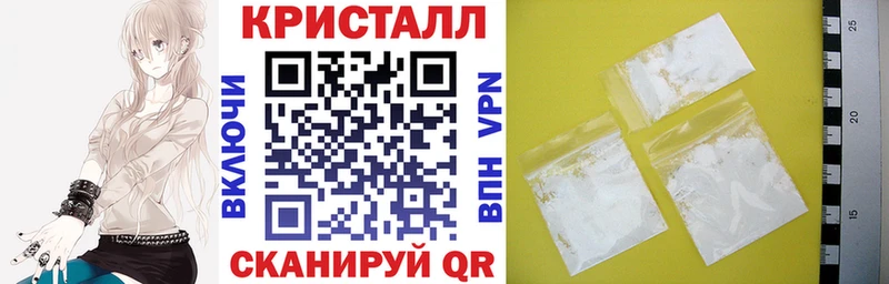 дарнет шоп  Кызыл  Amphetamine Premium 