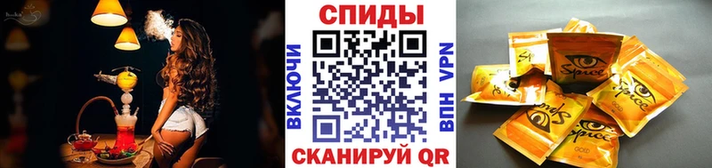 БУТИРАТ вода  Кызыл 