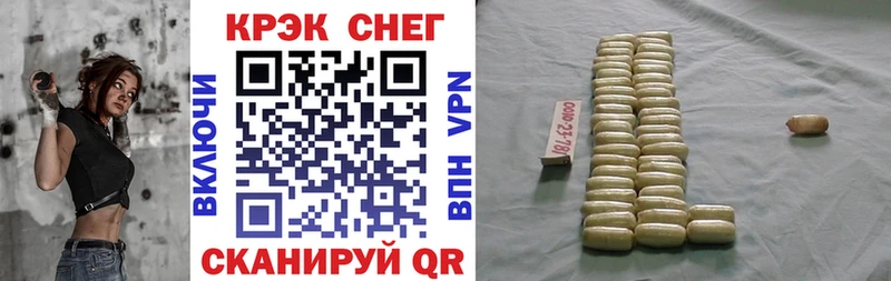 КОКАИН Columbia Кызыл