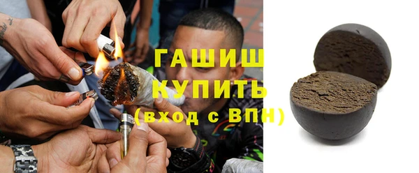 мескалин Иннополис