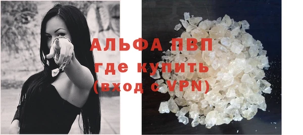 мескалин Иннополис