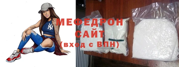 кристаллы Инта