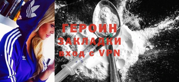 мескалин Иннополис