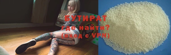mdpv Инсар