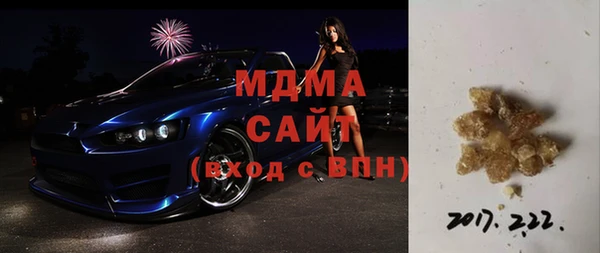 мескалин Иннополис
