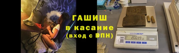 mdpv Инсар