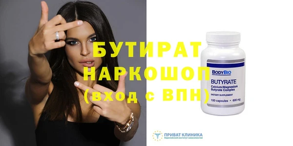mdpv Инсар