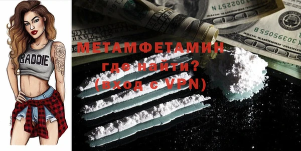 mdpv Инсар
