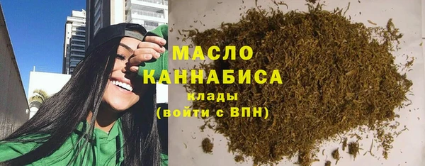 мескалин Иннополис