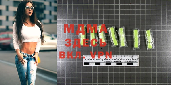 mdpv Инсар