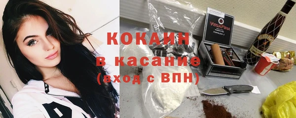 мескалин Иннополис