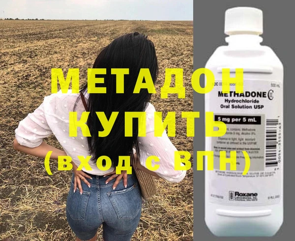 mdpv Инсар