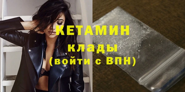 mdpv Инсар