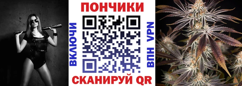 блэк спрут рабочий сайт  Кызыл  Каннабис Amnesia 